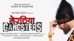 Meeruthiya Gangsters Full Movie 2015