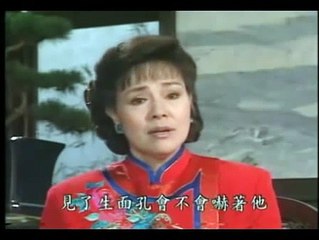 青青河边草 ep 41 qing qing he bian cao ep 41