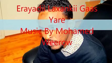 New Song Gaas Yare Nasra 2015