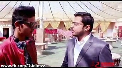 Inaam Ghar Parody by 3 Idiotzz