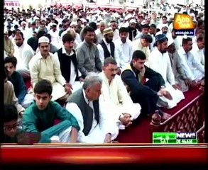 President Mamnoon offers Eid prayer at Shah Faisal Mosque