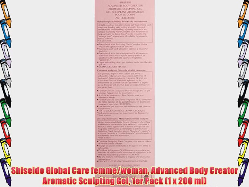 Shiseido Global Care femme/woman Advanced Body Creator Aromatic Sculpting Gel 1er Pack (1 x