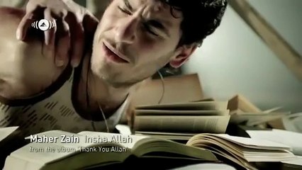 ماهر زين ان شاء الله بالعربية