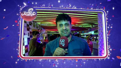 ‪‎Eid‬ Greetings by Asad‬ - 18 - Jul - 15 - 92 News HD