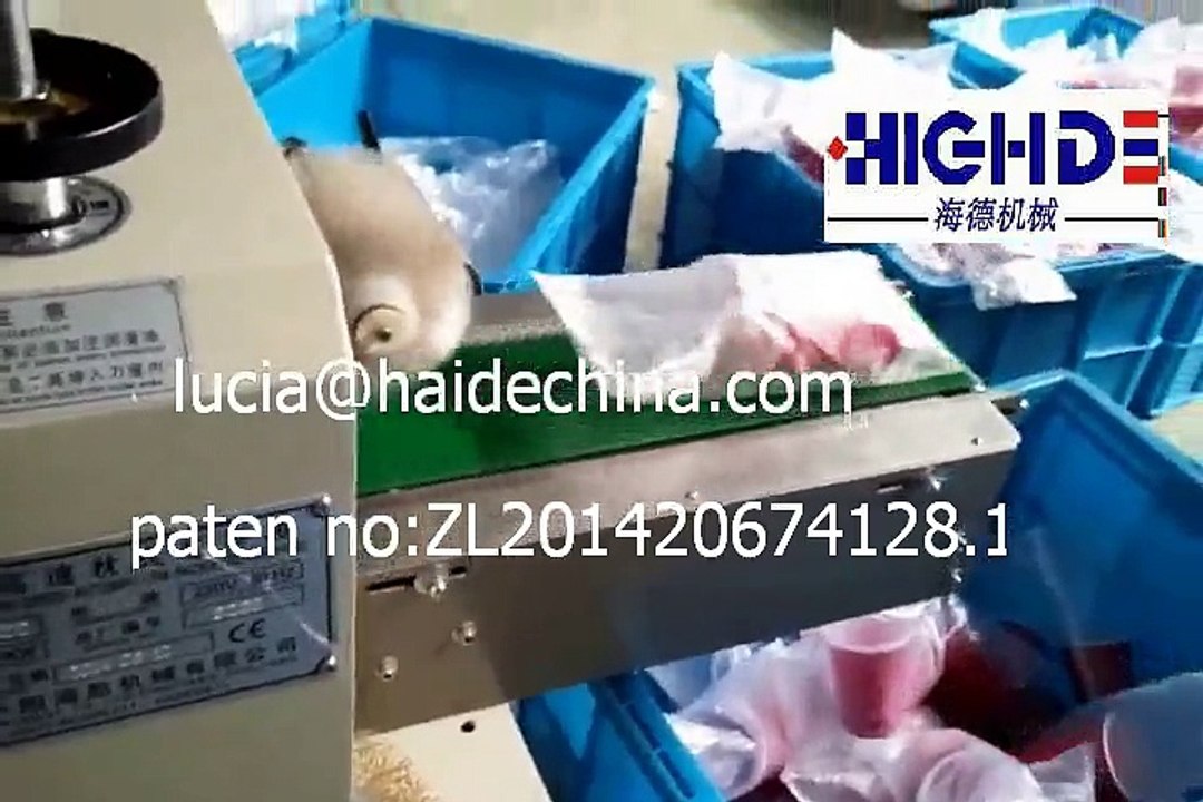 plastic glass wrapping machine,plastic glass packaging machine