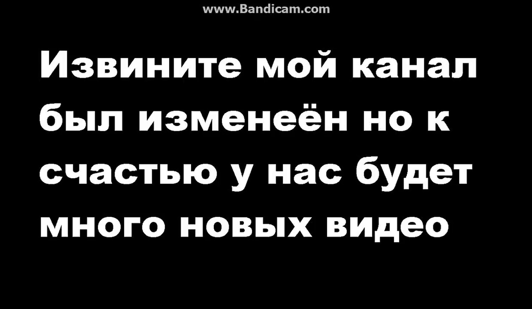 НОВОСТИ...