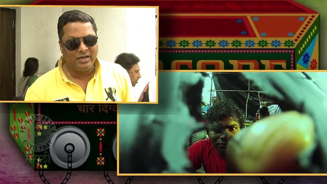 Bioscope - Public Review - Ravi Jadhav, Spruha Joshi, Veena Jamkar - Marathi Movie