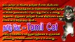 Tamilan Seeman Videos is now Tamil Cat | சீமான் வீடியோஸ் இனி தமிழ்-கேட் என்ற பெயரில் தொடர உள்ளது… | 15 July 2015