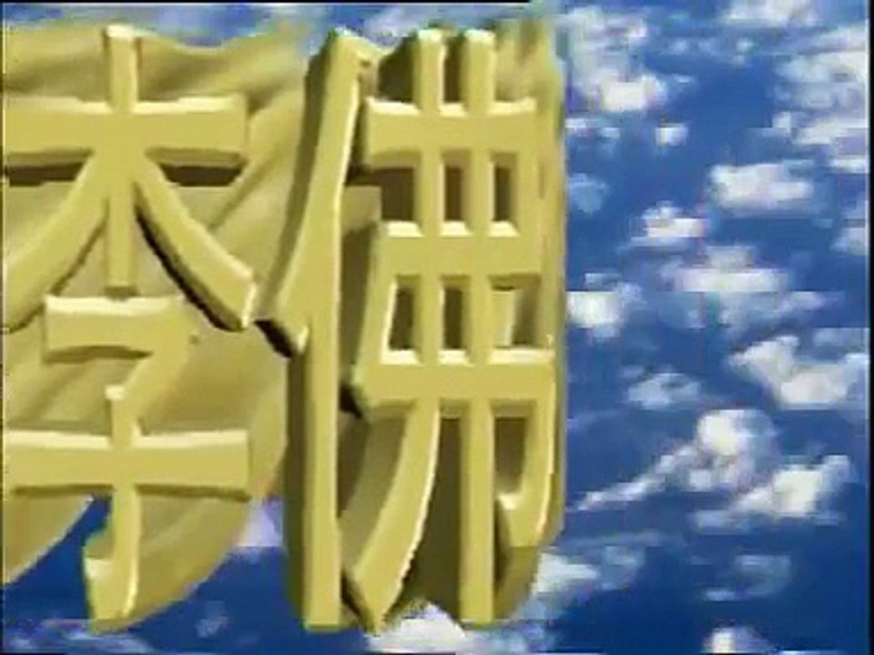 Luohan Qigong