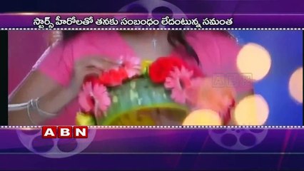 Samantha reveals her acting secrets (18-07-2015)