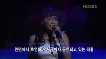 The Phantom Of The Opera (Korean Musical Ver.)