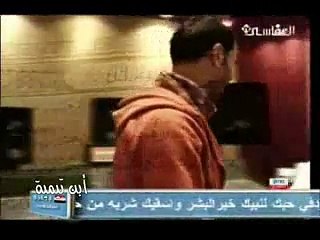 Sourat Al molk - Al Afassi