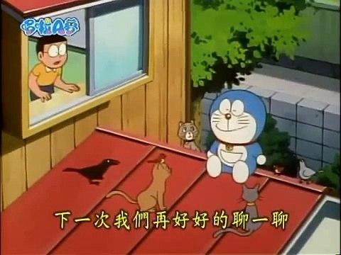 A 1247 2 ドラえもん アニメ 日本語