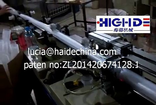 Milk cup packaging machine,packaging machinery