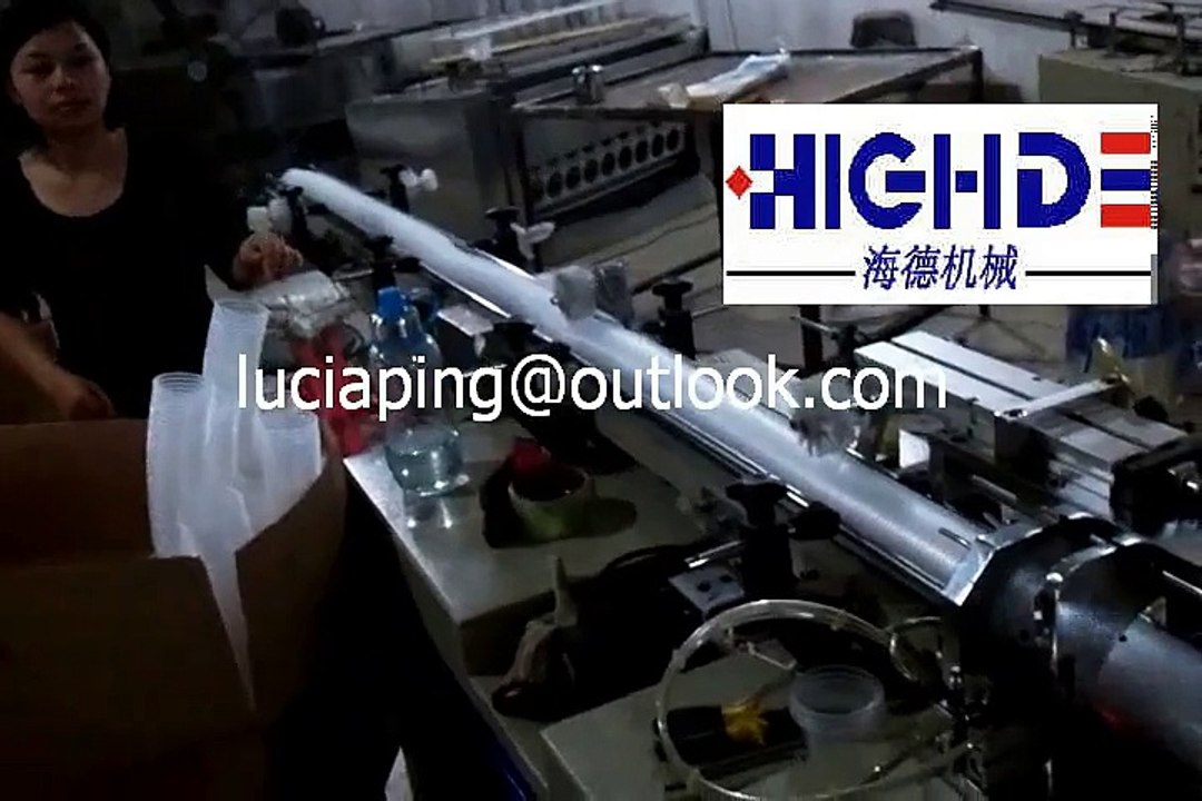 Drinking water cup automatic packaging & filling machine,China suppliers