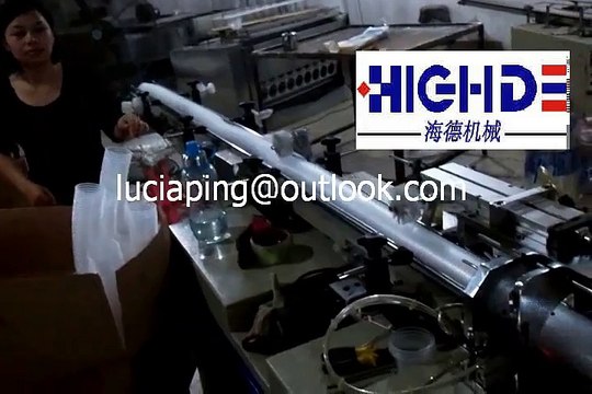 Drinking water cup automatic packaging & filling machine,China suppliers