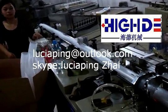 Cup wrapping machine for the one line cup,disposable cup automatic packaging and counting machine