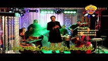 Menda Choudvin Da Chan, Naeem Hazara, New Album 2015, New Punjabi Saraiki Culture Song