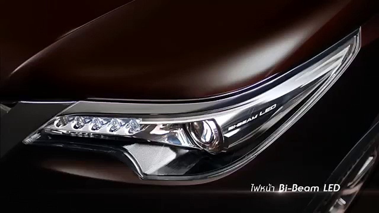 2016 Toyota Fortuner