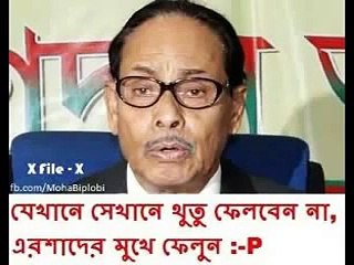 কাগো এইকী করলিরে ......নতুন গান জলদি দেখুন শেয়ার করে সবাইকে কাকুর