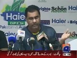 PCB Kick Out Cricket Coach Waqar Younis From Pakistan Team