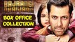 'Bajrangi Bhaijaan' BOX OFFICE Collection 30 CRORES +