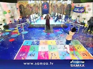 Subah Saverey Samaa Kay Saath Eid Hungama, 18 July 2015 Samaa Tv