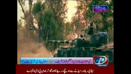 COAS to spend Eid with Jawans in North Waziristan