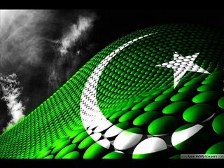 Aey Watan Pyare Watan  By M Salahuddin