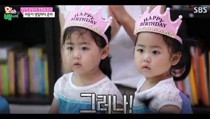 오 나의 귀신님 6회 FULL 150718 오나의귀신님 6화