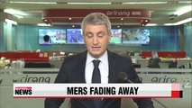 Korea reports 13th straight day with no new MERS cases