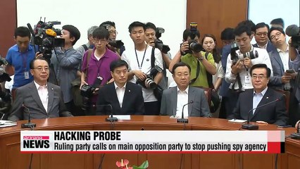 Rival parties divided over probe into spy agency hacking allegations