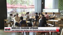 Korean scientists develop omni-directional wireless charging technology