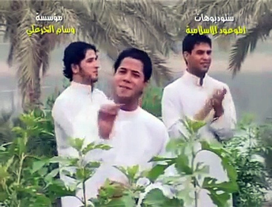 المنشد علي زوره - حبيبي اسمه حيدر