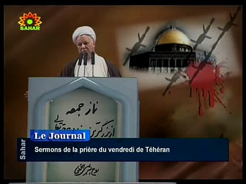 H. Rafsandjani : Sermons de la prière du vendredi de Téhéran (26 sep. 08)