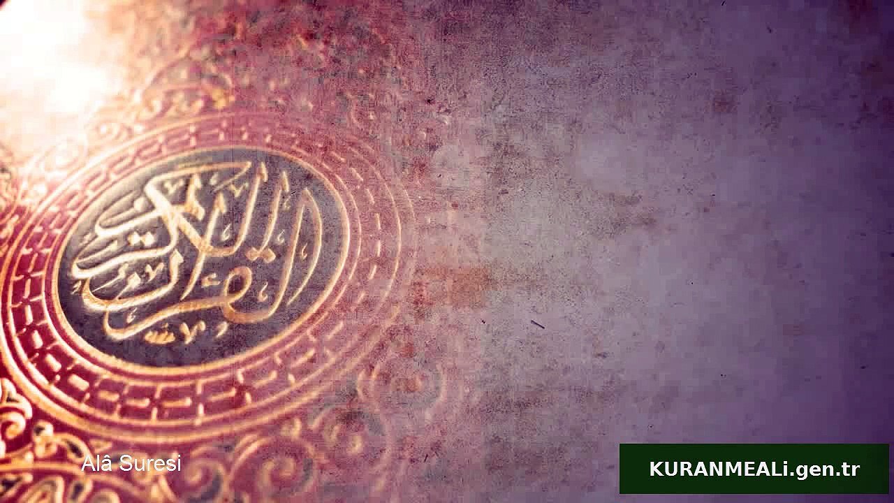Ala Suresi