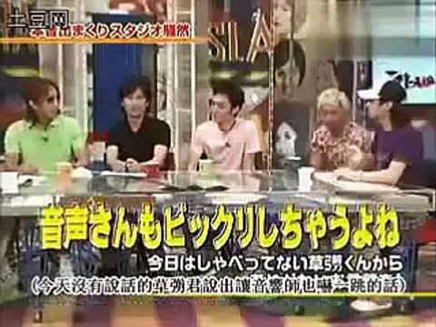 SMAPメンバー　VS　女子アナ　爆笑トーク集　MC　中居正広・石橋貴明