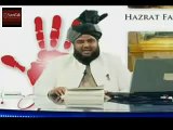 Love Between Sahaba and Ahl e bait by Allama khurshid Alam