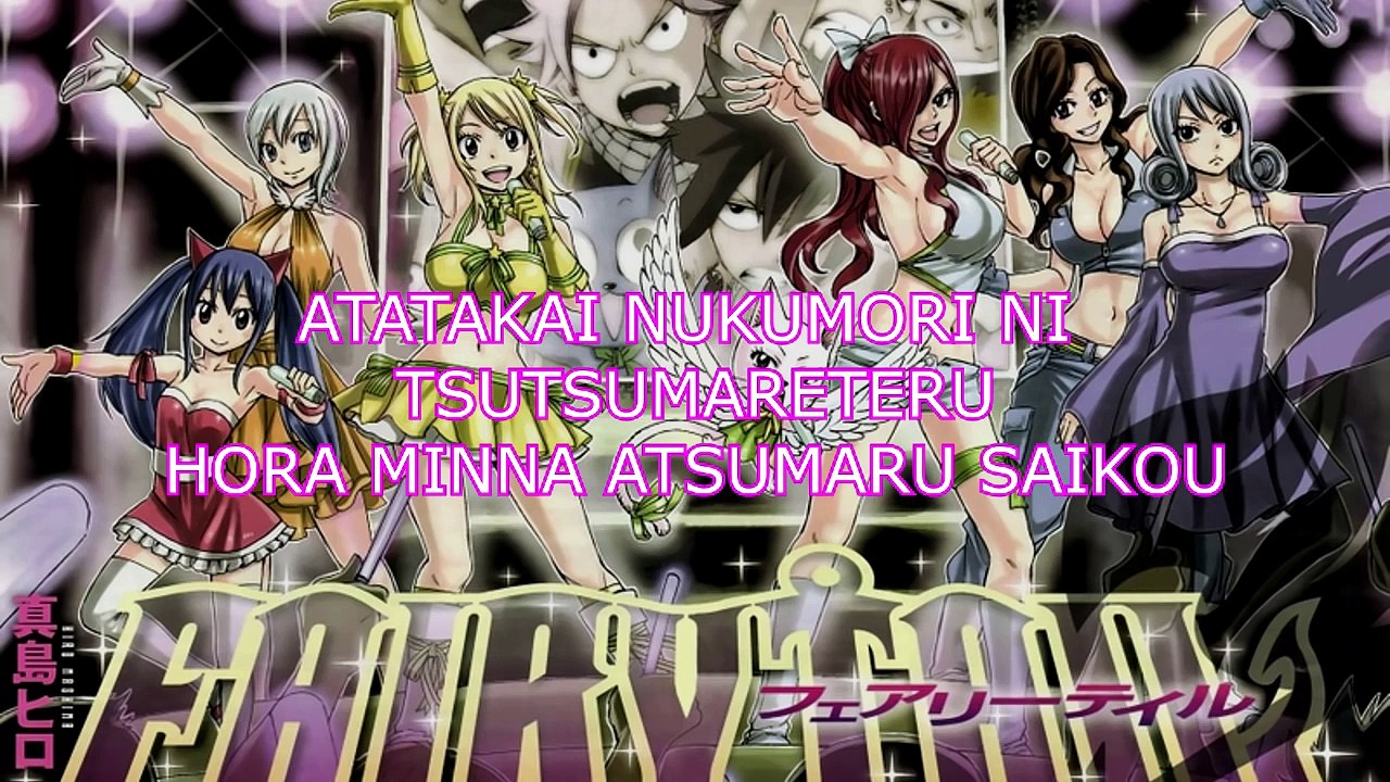 Fairy Tail Happy Tale Lyrics