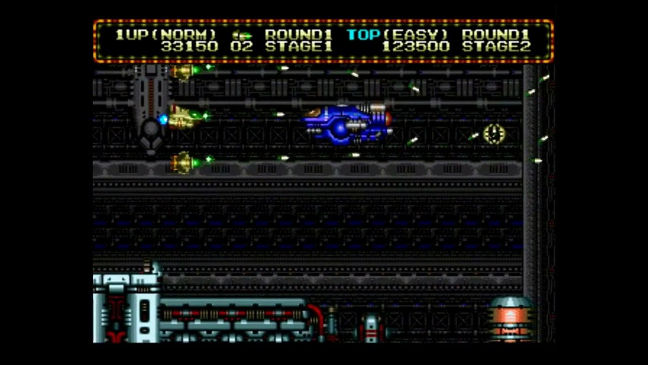 Zero Wing (Mega Drive)