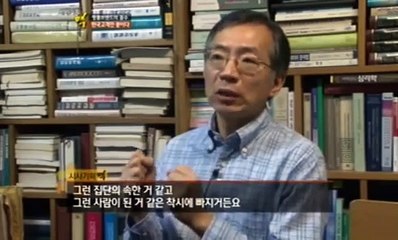 MBN 시사기획 맥 23회(1)-명품브랜드의 꼼수 ...한국고객만 봉이다