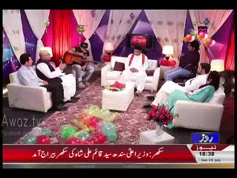 JUI (F) Jan Muhammad Achakzai Praising Imran Khan