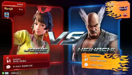 Tekken7 Josie vs Heihachi