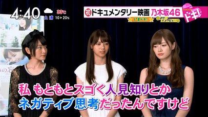 乃木坂46 生駒里奈 西野七瀬 白石麻衣「これからの目標」 はやドキ！2015.07.20