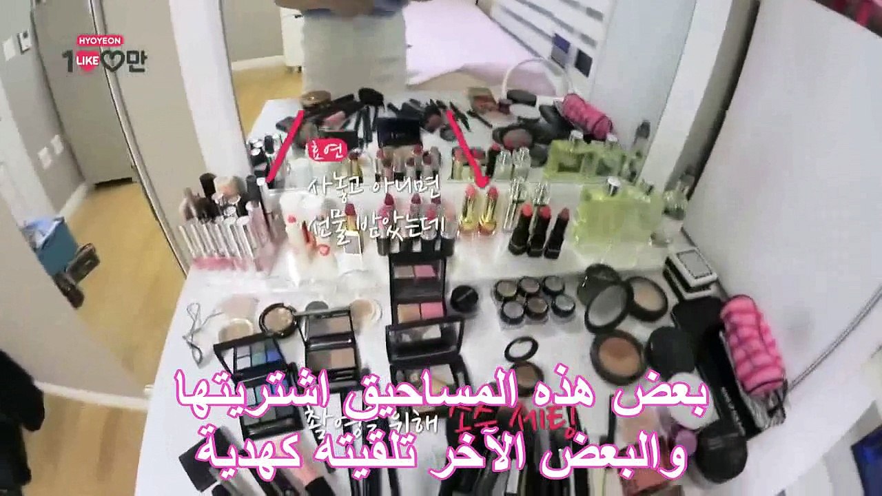 [Arabic Sub] 1MLike Ep2