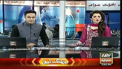 Headlines - 1900 - Saturday - 18 - July - 2015