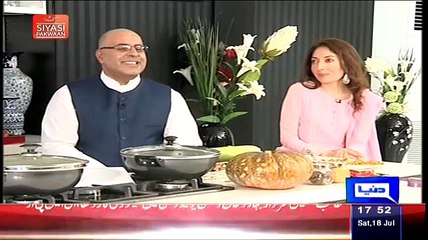Shameela Farooqi Sings A Song For Her Husband on Eid Live Show