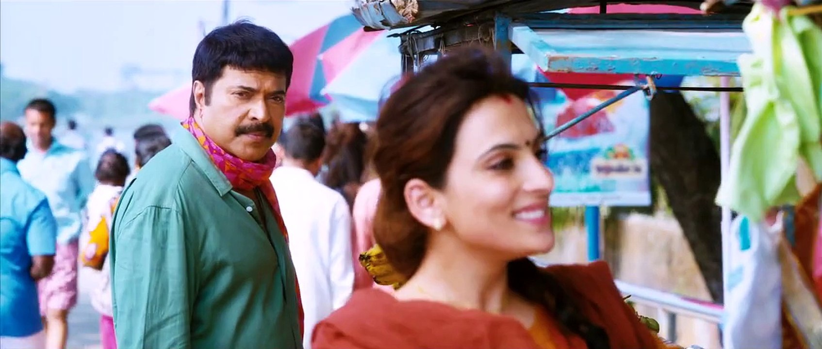 Acha dhin Official Trailer 2