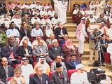 تلاوة الشيخ عبد الله بصفر في افتتاح مؤتمر وحدة الأمة الإسلامية