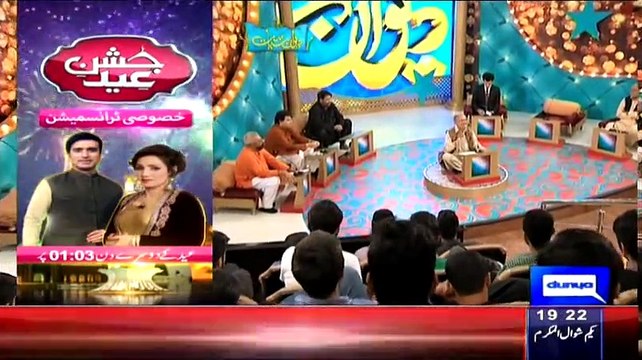Deewan-e-Siyasat EID Special – 18th July 2015